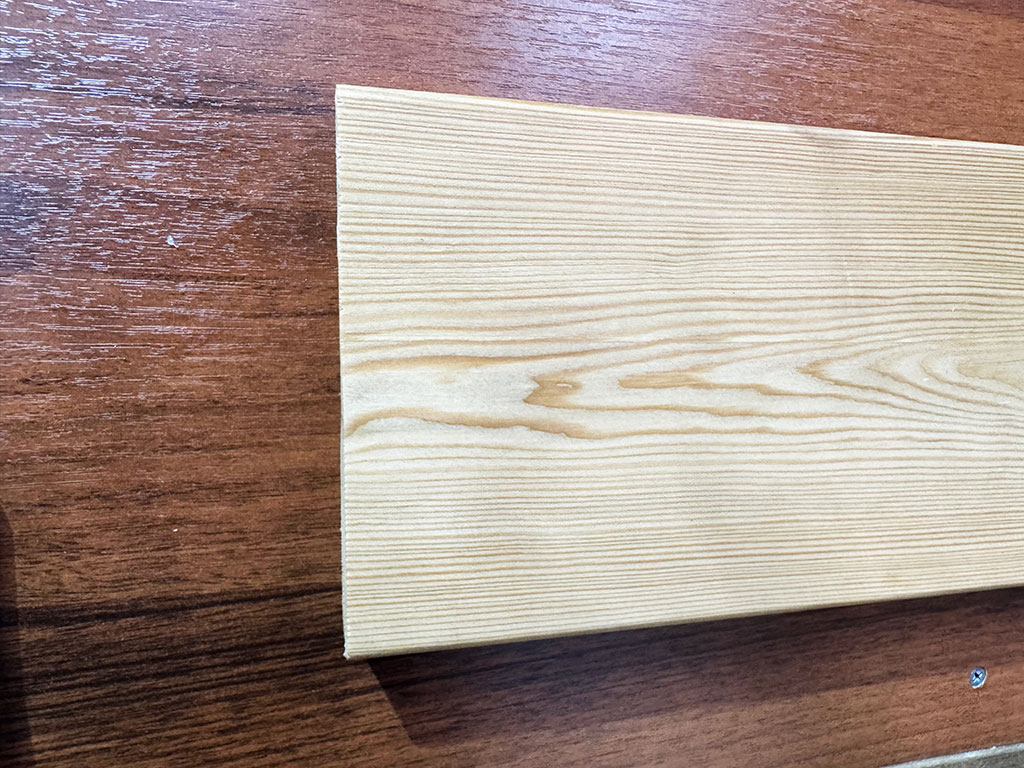 Калибровка С 28*148*6 (ЛИСТВЕННИЦА) радиус